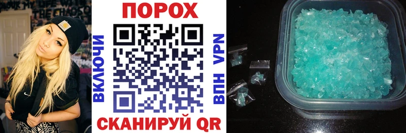 как найти наркотики  Киренск  Amphetamine 98% 