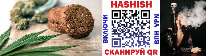 hydra зеркало  Киренск  Canna-Cookies конопля 