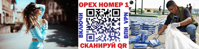 КОКАИН 98%  Киренск 