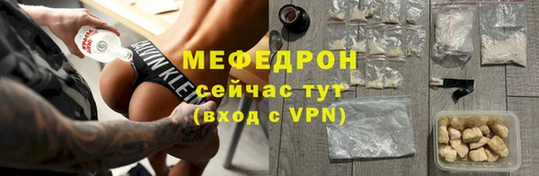 COCAINE Остров
