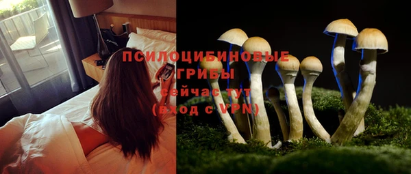 кокаин премиум Нягань
