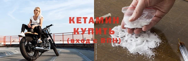 кокаин премиум Нягань