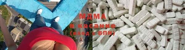 ешки Нязепетровск