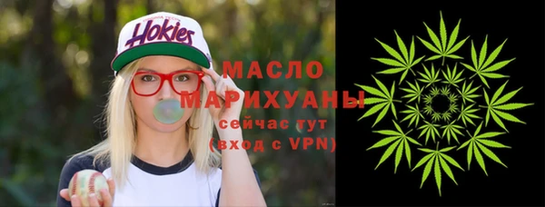 кокаин колумбия Осташков