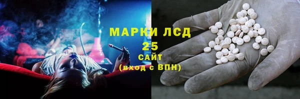 кокаин колумбия Осташков