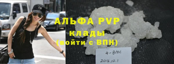 кокаин колумбия Осташков
