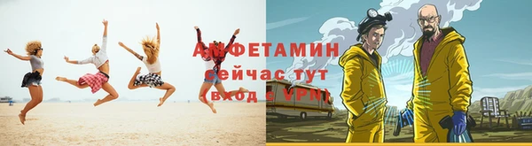 кокаин премиум Нягань