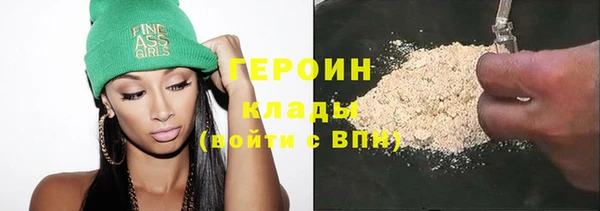 ешки Нязепетровск
