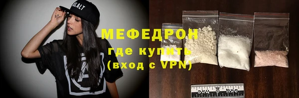 кокаин премиум Нягань