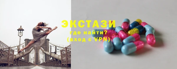 COCAINE Остров