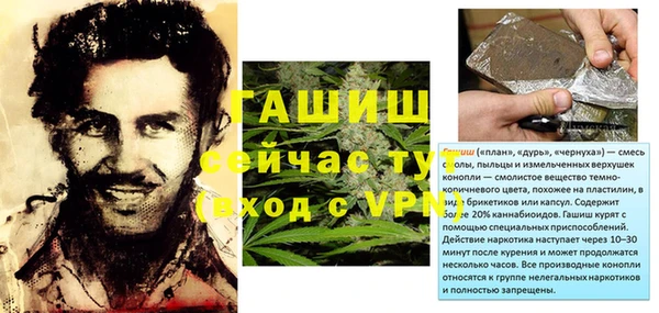 COCAINE Остров