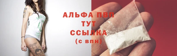 кокаин премиум Нягань