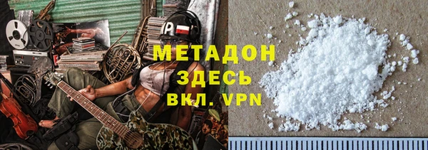 ешки Нязепетровск