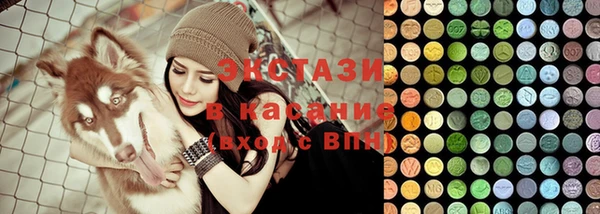 ешки Нязепетровск