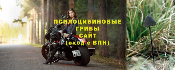 COCAINE Остров