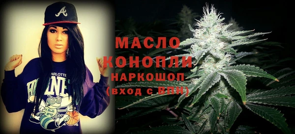 кокаин колумбия Осташков
