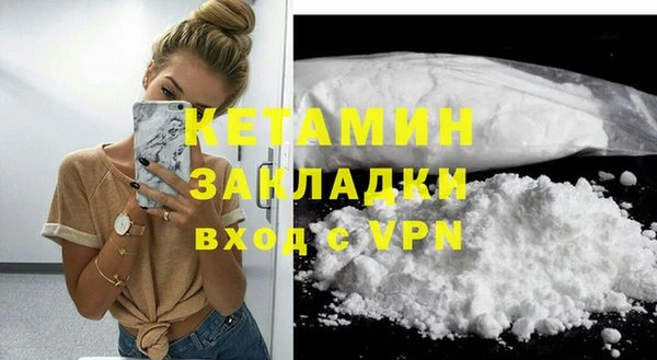 COCAINE Остров