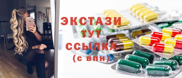 кокаин премиум Нягань