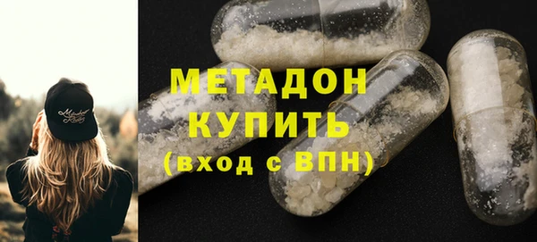 COCAINE Остров