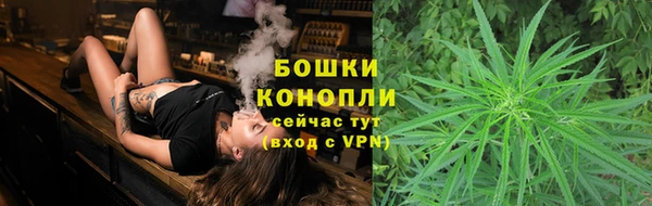 кокаин премиум Нягань