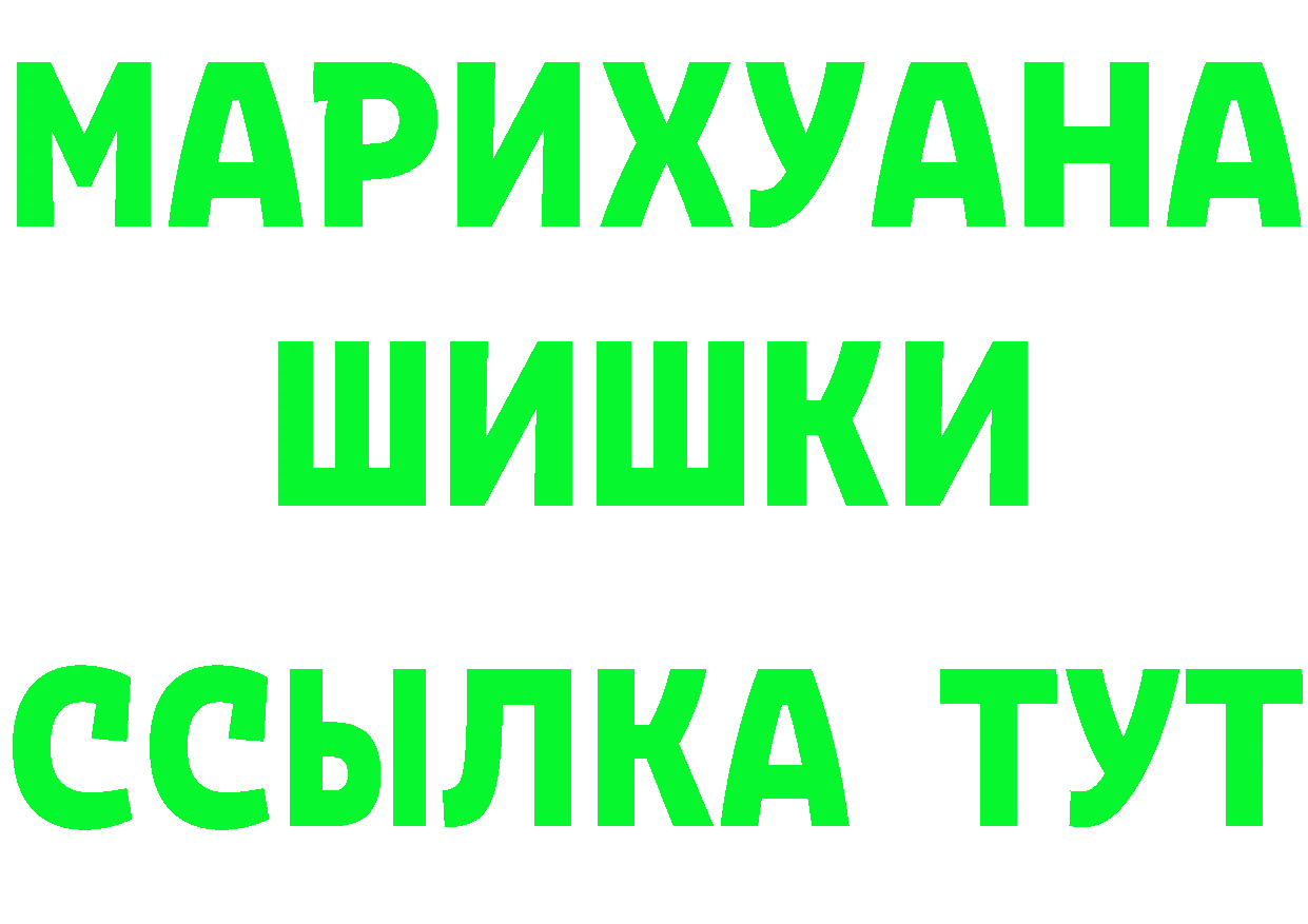 A-PVP СК зеркало это omg Киренск