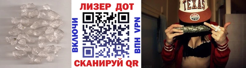 Лсд 25 экстази кислота  даркнет какой сайт  Киренск 